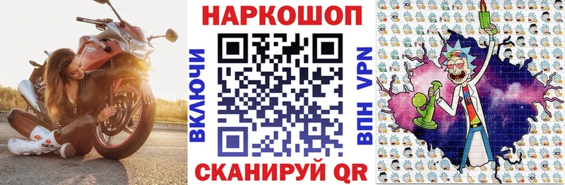 Где можно купить наркотики Яранск АМФЕТАМИН  Кетамин  Меф  МАРИХУАНА  ГАШИШ  СОЛЬ 