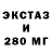 Метадон VHQ Basil Varghese