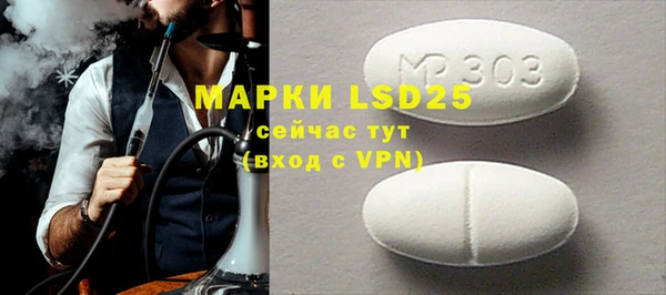 меф VHQ Бугульма