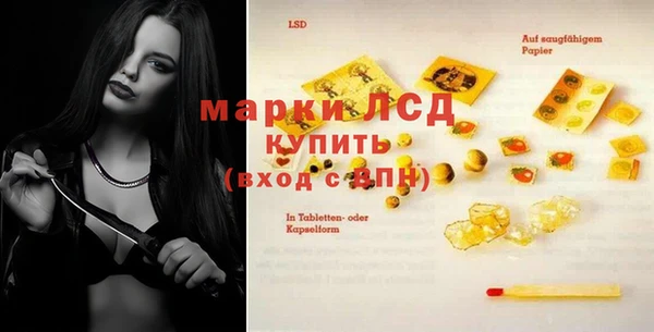меф VHQ Бугульма