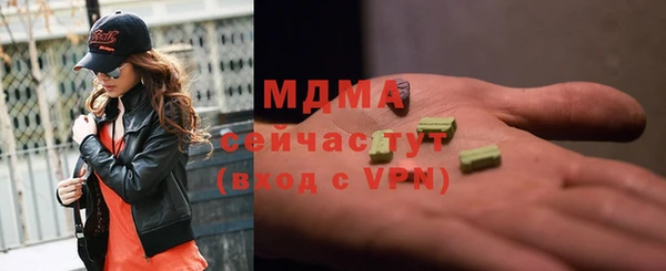 меф VHQ Бугульма