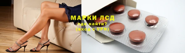 меф VHQ Бугульма