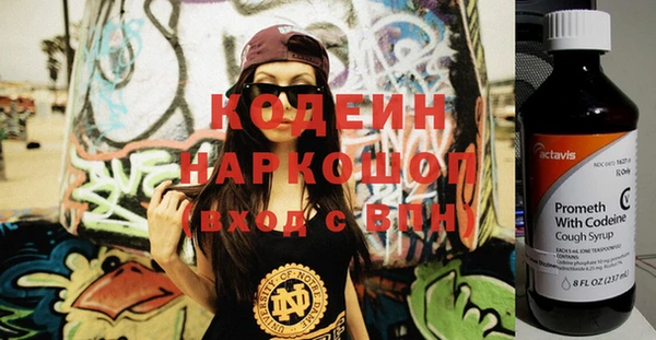 меф VHQ Бугульма