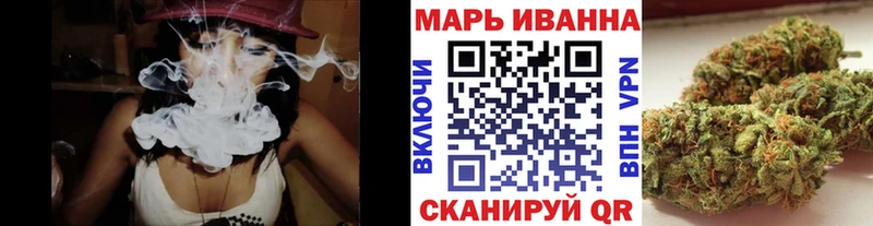 закладки Яранск ссылка на мегу ТОР Каннабис ГИДРОПОН